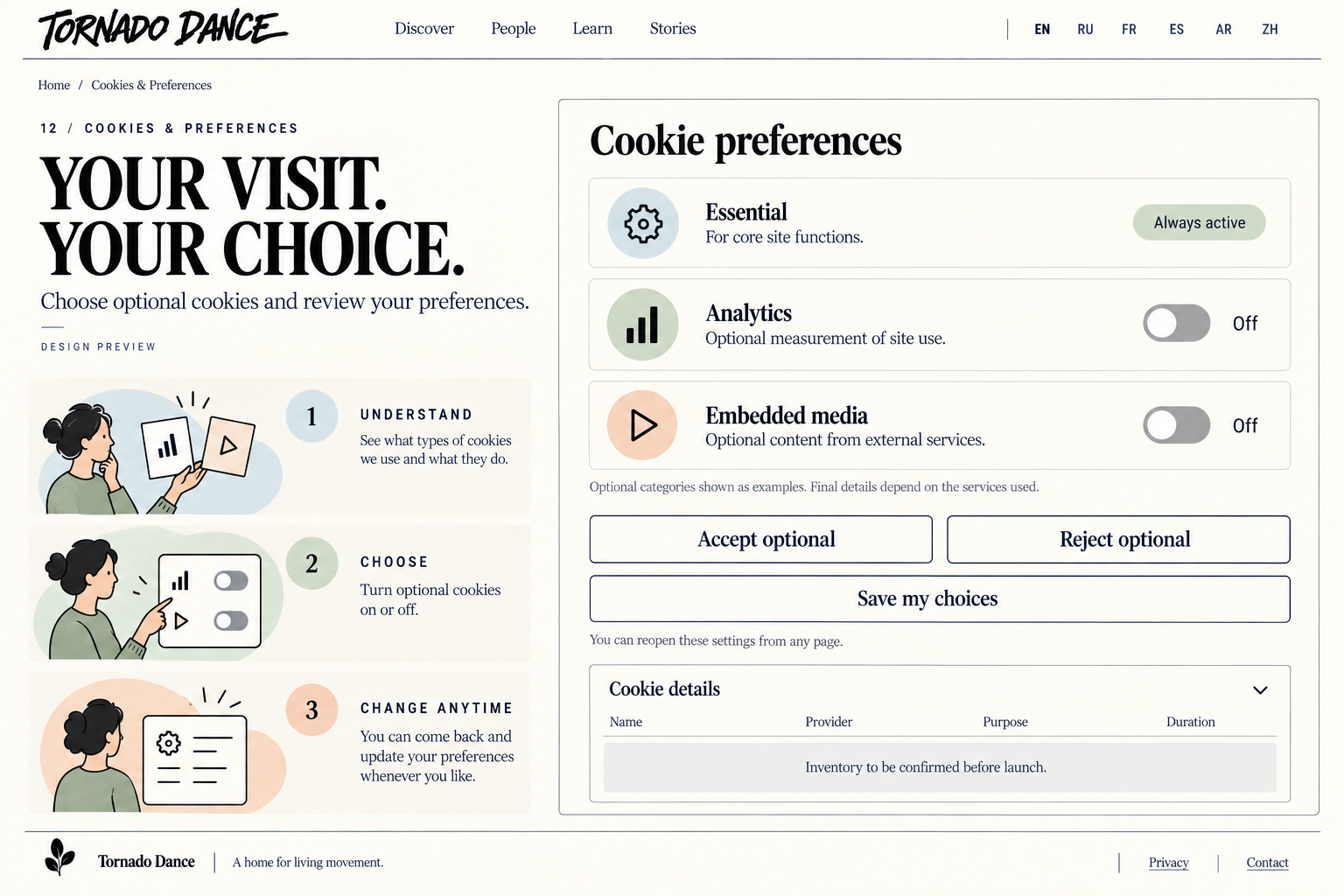 Cookies & Preferences